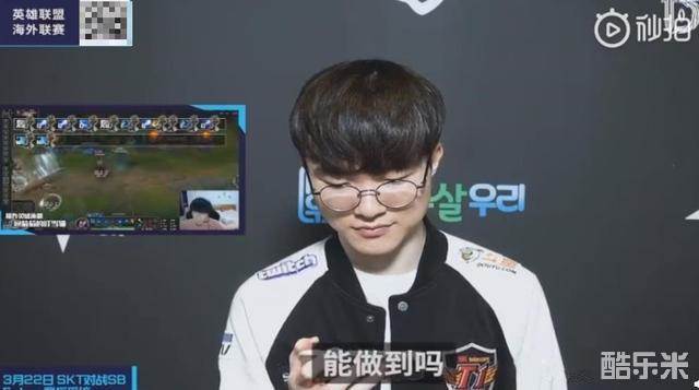 素质和灵活
