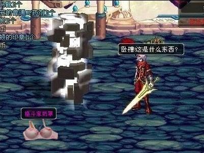射出球队之 射出球队之