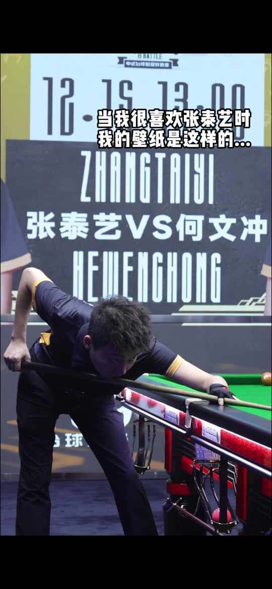 沙欣 沙欣