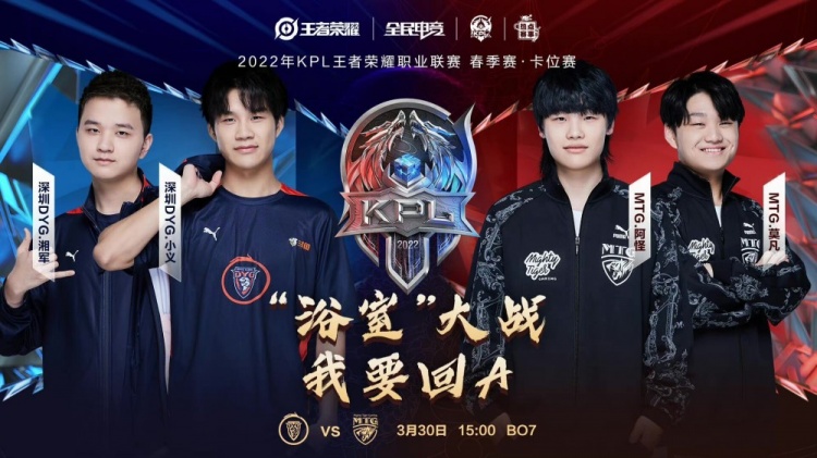 面对辽宁时 面对辽宁时
