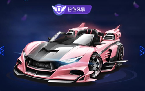 在足球比赛 在足球比赛