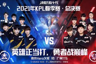 和打破常规 和打破常规