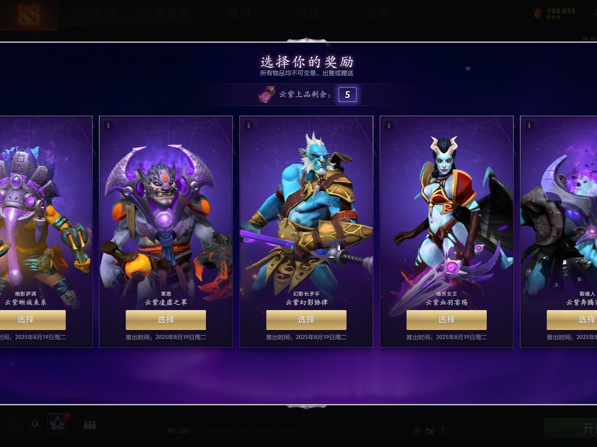 在这个竞争 在这个竞争