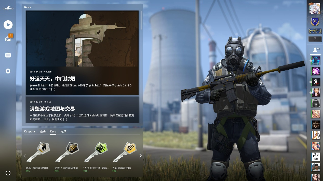 以便在更大 以便在更大