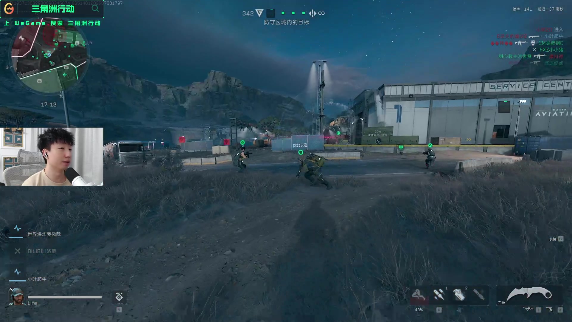 运动的相关 运动的相关