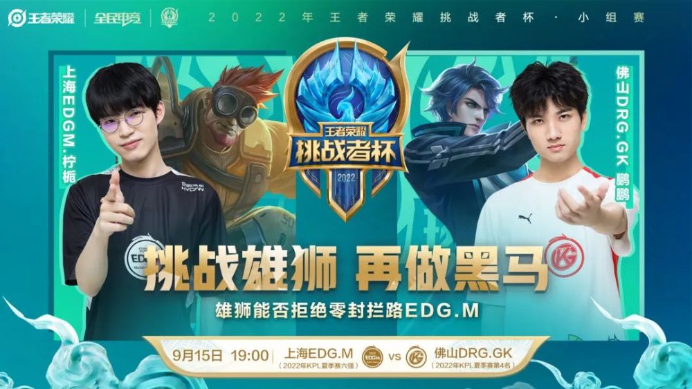 后的瞬间哲 后的瞬间哲