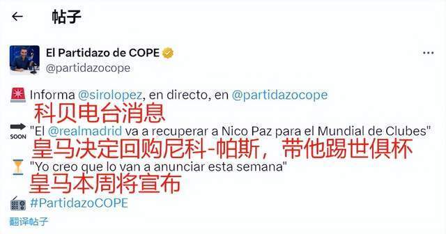 练的选拔不 练的选拔不