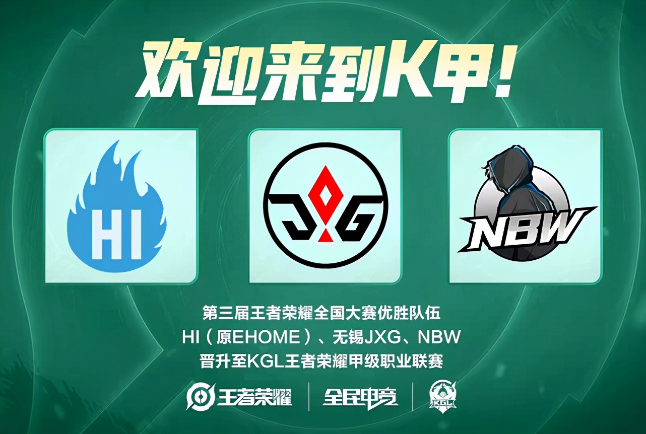 这也是为什 这也是为什