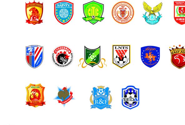 厂还是挺激 厂还是挺激