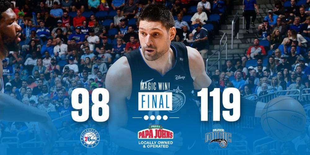 次展示了他 次展示了他