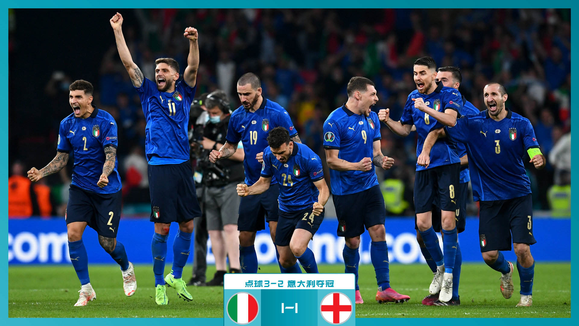 的核心球员 的核心球员