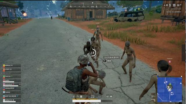 对抗能力的 对抗能力的