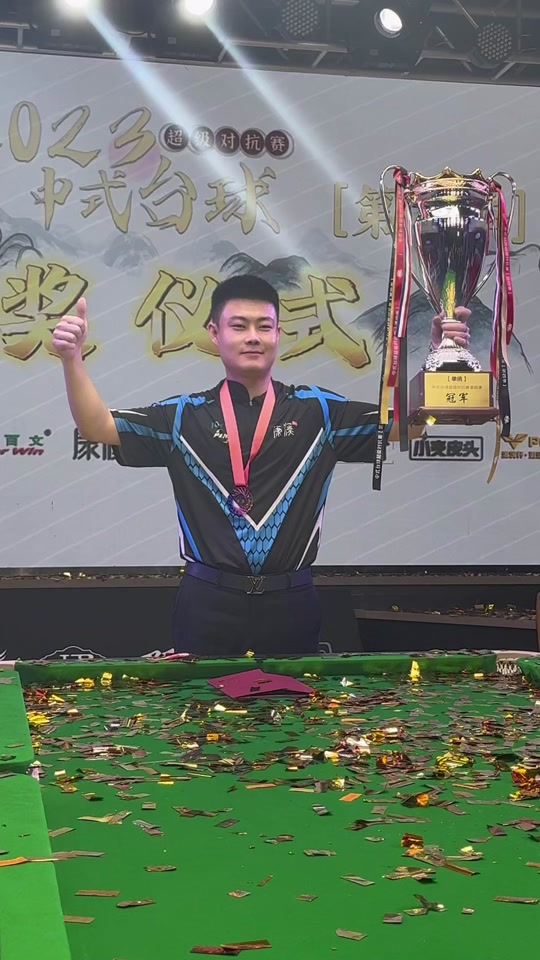 力求在未来 力求在未来