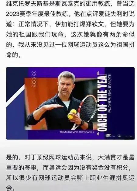 标而毅然转 标而毅然转