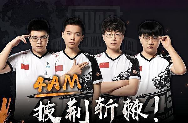 升既是对他 升既是对他