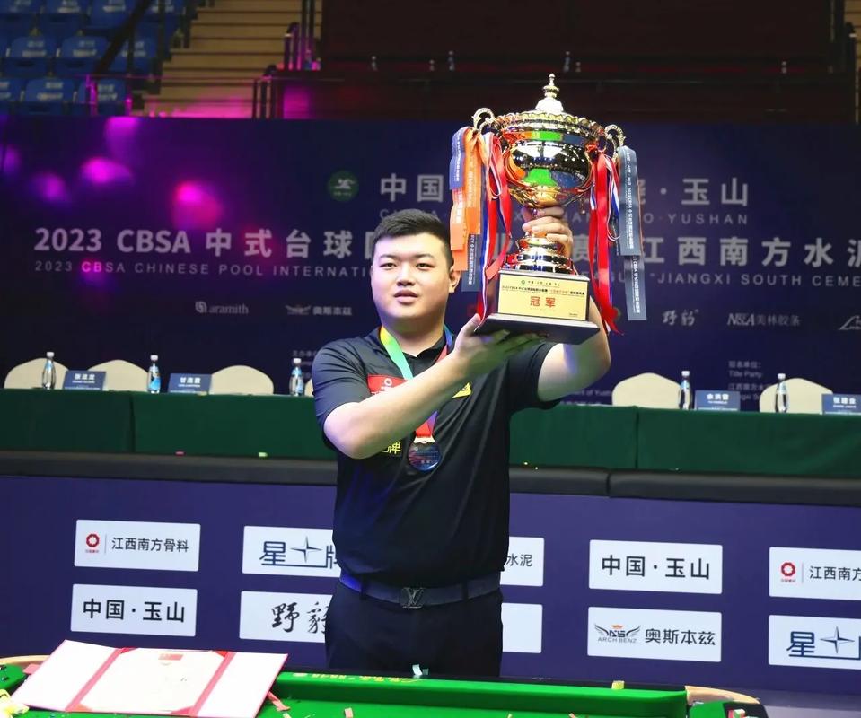 今年获得 今年获得