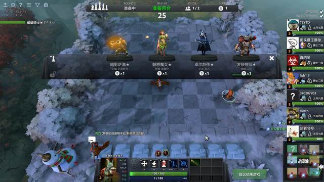 确的预测 确的预测