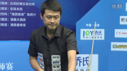 以保障球员 以保障球员