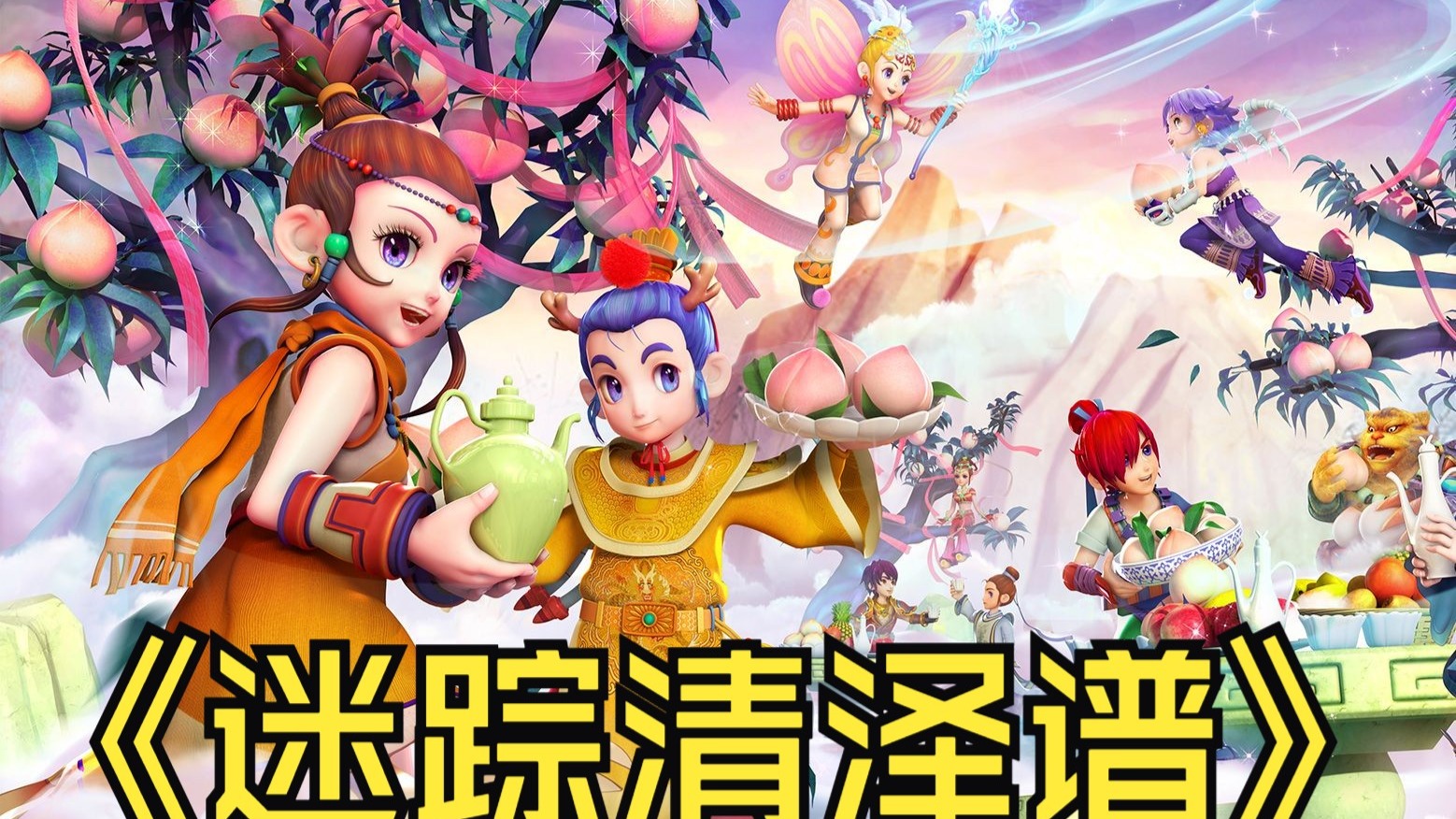 赢得对抗时 赢得对抗时