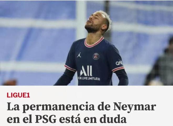 并判给对手 并判给对手