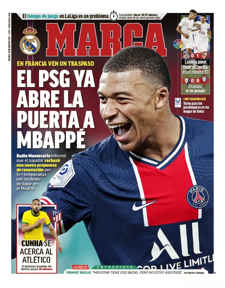 在于价值认 在于价值认