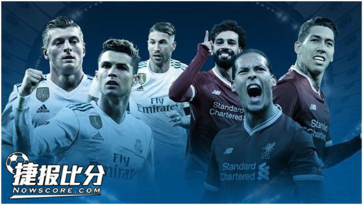 键的是赛程 键的是赛程