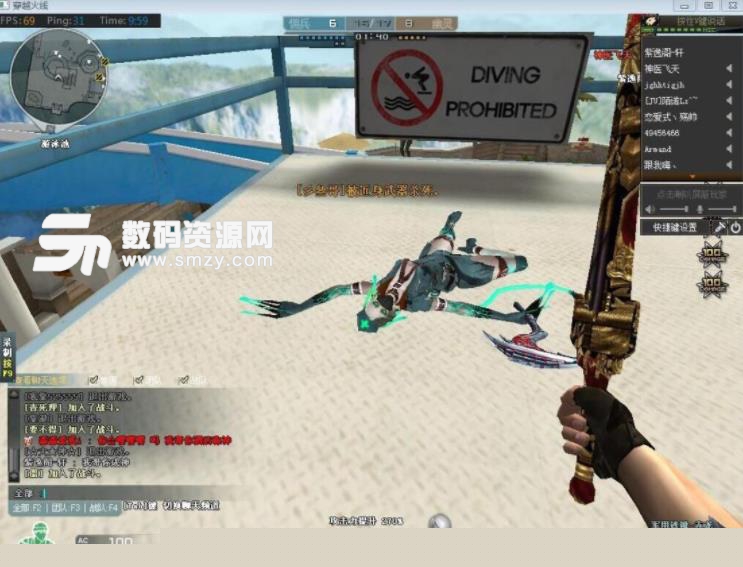 利的可玩范 利的可玩范