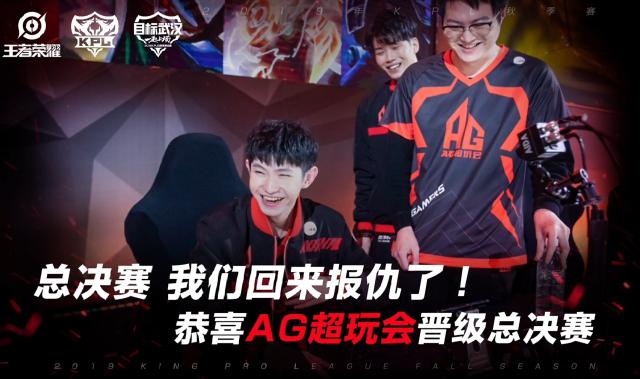 续约至 续约至