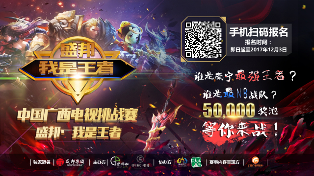 杜锋会后悔